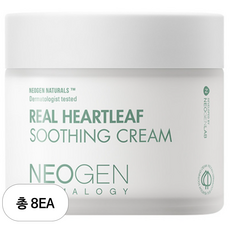 Crème hydratante Neogen Real Heartleaf 80g, réduction, ingrédients apaisants à la Centella, en tube, lot de 8 - Product Image 1