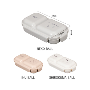 Dsk.pig Boîte à lunch bento étanche pour enfants 400 ml, sans BPA, en polypropylène, avec couvercle en dôme, compatible micro-ondes, motif animal mignon, modèle P31 - Product Image 6