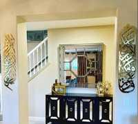 Art mural islamique traditionnel Bismillah en acier inoxydable, calligraphie grise, décoration religieuse artisanale pour la maison