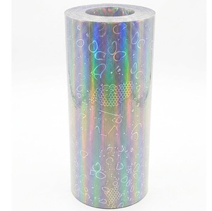 Rouleau de vinyle holographique multicolore pour transfert thermique, film artisanal auto-adhésif effet laser chromé dégradé arc-en-ciel, vente en gros OEM - Product Image 1