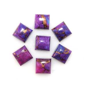 Top High Quality Natural Purple Copper Turquoise Square Cabochon loose gemstone Jewelry <b>Rings</b> Pendant Birthstone Wholesale - Product Image 1