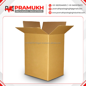 กล่องกระดาษลูกฟูกพิมพ์โลโก้แบรนด์ตามสั่ง กล่องบรรจุภัณฑ์กระดาษแข็งขนาดใหญ่ รีไซเคิลได้ สำหรับการขนส่งและการย้ายบ้าน - Product Image 2