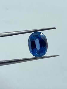 Piedra Preciosa de Cianita Natural, Corte Ovalado Azul Oscuro, de la Mejor Calidad para Joyería - Product Image 2