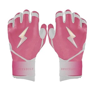 Guantes de Bateo de Béisbol con Logotipo Personalizado, para Mano Derecha/Izquierda, Servicio OEM de Marca Personalizada, Cuero de Primera Calidad, Secado Rápido y Transpirables - Product Image 1