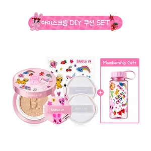 Set regalo per gelato Vanillaco 2 ricariche di cuscini bianchi con custodia accessori per il trucco - Product Image 1