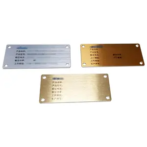 Nameplate Colorful Metal Nameplate Printed Gold Silver Tags For Identification