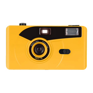 Appareil photo argentique jaune OEM à usage unique, 35 mm, mise au point fixe, pile AA, design compact en plastique - Product Image 1