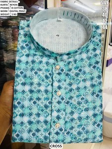 Kurta Traditionnel Brodé pour Homme Bandhani, Coupe Droite, Longueur Ras du Sol, Motif Floral, Séchage Rapide, Idéal pour Fêtes, Mariages, Diwali, Toutes Saisons - Product Image 4