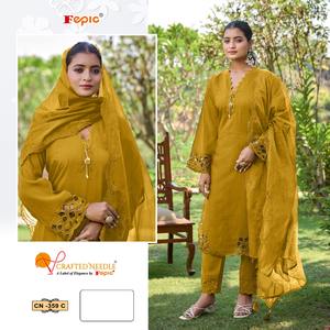 ชุดคลุมพรีเมียม Qunoot Closet SLURB ชัลวาร์ คามีซ ผ้าออร์แกนซ่าปักลายสวยงาม ดูปัตตาผ้าออร์แกนซ่า ดีไซน์ทันสมัย แห้งเร็ว พร้อมสวมใส่ - Product Image 2