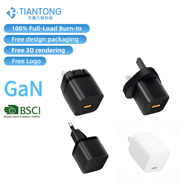 30W 33W GaN PD USB C USB a Wall Charger Fast Charging Compact Foldable Smart Dynamic Power for iPhone 17 Samsung Tablet PPS
