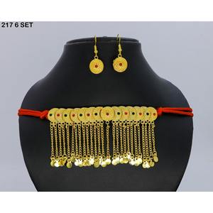 Gold Plated Brass Islamic Religious Jewelry Set for Women-Classic Stylish Design Engagement <b>Wedding</b> Eid Imitation Jewelry Sets - Product Image 1