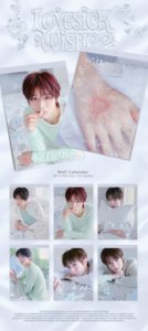 SM Entertainment 2027 Season's Greetings Calendrier mural de musique pop coréenne RIIZE NCT EXO Red Velvet Super Junior Aespa SHINee - Product Image 2