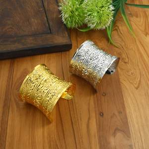 Brazalete Ancho de Latón, Bañado en Oro, Estilo Bohemio con Filigrana Tribal, Brazalete Abierto Ajustable - Product Image 1