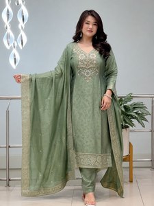 Ensemble Kurta et pantalon en tissu malaisien de qualité supérieure, avec tissage jacquard et col brodé à la main, vêtements ethniques pour femmes - Product Image 1