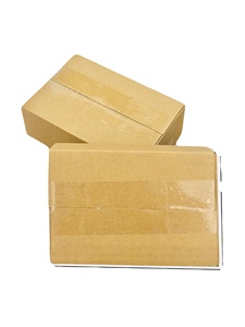 Wholesale Square Corrugated Carton Cardboard Shipping <b>Box</b> for <b>Gift</b> & Craft Mailing and Storage - Product Image 5