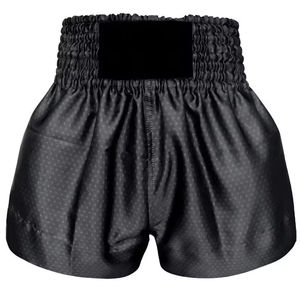 Shorts de boxe noirs pour femmes, coupe ample, avec ceinture élastique et motif à pois - Product Image 6