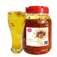 Sirup Teh Bubble Rasa Buah Markisa Sirup Buah Selai Dengan Biji untuk Minuman
