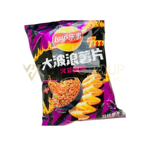 Papas Fritas LAYS BIG WAVE RIDGED 135G ORIGEN CHINA - Product Image 2