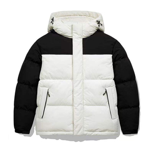 Chaqueta Acolchada con Capucha para Hombre, Diseño Color Block, Resistente al Viento, Poliéster, Invierno, Casual, con Cierre de Cremallera, Corte Regular, Novedad 2026 - Product Image 1
