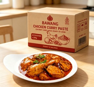 ซอสแกงไก่บาวัง 40 ซอง ซองละ 200 กรัม พร้อมปรุง ซอสกะทิ ฮาลาล ผลิตภัณฑ์จากมาเลเซีย - Product Image 1