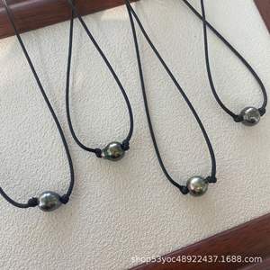 Collar de Perlas de Mar de Tahití Negras de Zhuji de 10-11 mm al por Mayor, Simple pero Elegante con un Toque de Personalidad del Fabricante - Product Image 3