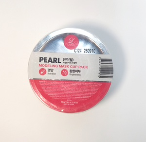 [Paquete de mascarillas modeladoras LINDSAY] # Pearl] Belleza Coreana, Cuidado de la Piel Coreano, Cosméticos Coreanos Libres de Crueldad Animal, Mascarilla Facial Iluminadora - Product Image 1