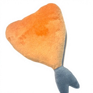Plush Fish Tail Drumstick <b>Toy</b> Soft Stuffed Chicken Leg Plush for Kids & Pets Cute Simulation Food Plush - Product Image 1