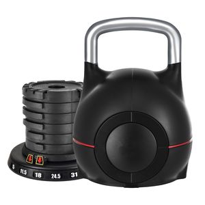 Adjustable Kettlebell with 7 <b>Weight</b> Levels Die-Cast Aluminum ABS Material 5 to 44 Lbs for Strength <b>Training</b> - Product Image 1