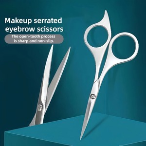 Tijeras para Cutículas de Acero Inoxidable, Hojas Rectas con Punta Afilada para Uñas, Diseño Duradero para Hombres, Mujeres y Niños - Product Image 5