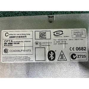 ECUs y Módulos de Computación Usados de la Serie 7 8410922467401 - Product Image 2