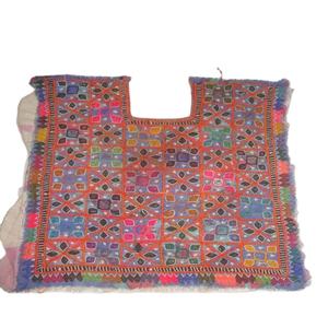 Vintage Baloch Tribal Banjara Neck Yoke Embroidery Mirror Work Applique Patch Sewing Dresses Women Latest Cotton Fabric Free! - Product Image 1