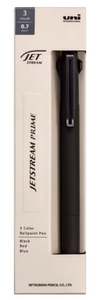 Bolígrafo Uni Jetstream Prime de 3 Colores 0.7mm: Diseño Minimalista, Recargas Metálicas Premium y Mecanismo de Clic Perfecto (SXE3-3500-07) - Product Image 3