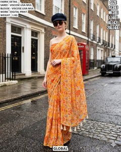 Sari Aab-e-Zar - Product Image 5