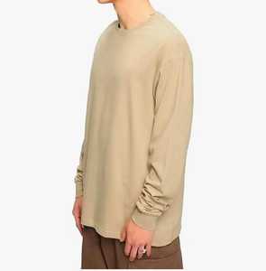 STELLAR <b>Men</b> Beige Long Sleeve O-Neck Casual T-<b>Shirt</b> with Pattern Polyester/Cotton Knitted Fabric Breathable & Eco-Friendly - Product Image 2