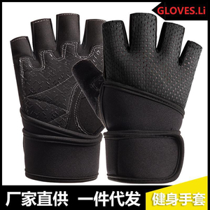 Half Finger Fitness <b>Gloves</b> Adjustable Wrist Strap <b>Weight</b> Lifting Gym Training Breathable Non Slip Grip Unisex exercise <b>gloves</b> - Product Image 5