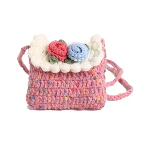 New Fashionable Lady's Crochet Animal Prints Small <b>square</b> Crossbody Bag with Zipper Closure - Product Image 1