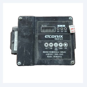Module de régénération DPF Econix SKA-1000JA P22 V12-2017820, pièces automobiles - Product Image 6