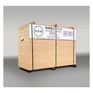 Rodapiés de Lujo M-Cross de Madera Japonesa de Primera Calidad, Directo de Fábrica - Product Image 1