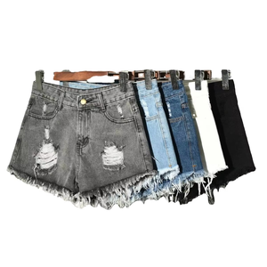 Shorts en jean déchiré extensible grande taille pour femme, style vintage respirant, motif tendance pour l'été, pour jeunes filles et femmes - Product Image 4