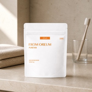 [FROM OREUM] Comprimés dentaires pour chambre d'hôtel, articles de toilette de voyage pour invités, recharge de dentifrice solide - Product Image 5