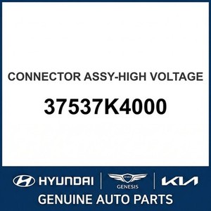 Repuestos y Accesorios para Autos y Camionetas Kona Nuevos 37537K4000 - Product Image 1