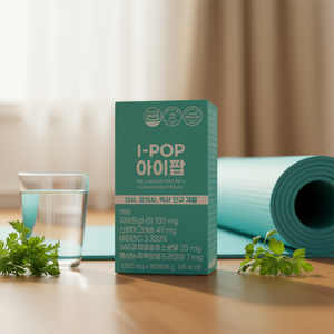 Suplemento Herbal Personalizado OEM/ODM, Refuerzo Inmunológico y Energético con Taurina, Zinc, Propóleo de Abeja, Ginseng Rojo, Vitamina C y D3 en Cápsulas - Product Image 3