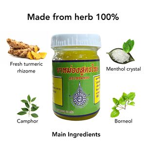 Produk pijat tubuh Herbal Balsem terapi aromatik alami Phlai <span class=keywords><strong>Thailand</strong></span> untuk perawatan nyaman dan hidup bebas rasa sakit