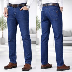 กางเกงยีนส์เดนิมแฟชั่นสั่งทำจากโรงงาน ขายส่ง ไซส์ใหญ่ พร้อมส่ง กางเกงยีนส์คลาสสิกสั่งทำสำหรับผู้ชาย ทรงสลิมฟิต ทรงสกินนี่ กางเกงผู้ชาย - Product Image 1