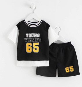 Ensembles de survêtements unisexes pour enfants, respirants, à taille élastique, couleur unie, séchage rapide, sportifs, pour la gym, le fitness et le basketball - Product Image 3