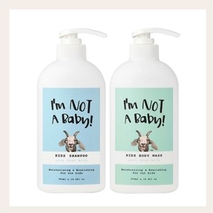 Coffrets cadeaux coréens K-Beauty I'm Not a Baby Lait de chèvre Shampooing pour enfants 500ml Gel douche 500ml Fabriqué en Corée Floral - Product Image 4