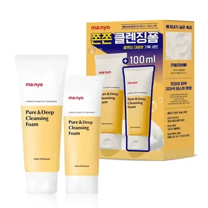 Manyo Ensemble de mousse nettoyante pure et profonde de haute qualité (200ml + 100ml) Bon pour le nettoyage du visage - Product Image 1