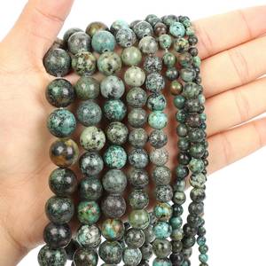 Cuentas redondas de turquesa africana natural, piedras preciosas sueltas para la fabricación de pulseras, collares y joyería, lote a granel. - Product Image 5