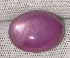 Rubis étoilé naturel 29,91 carats Corindon rouge |   Grand cabochon ovale en pierre précieuse non montée - Product Image 1