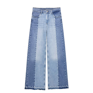 Jean ample taille haute pour femme, coupe décontractée, en denim bleu - Product Image 1